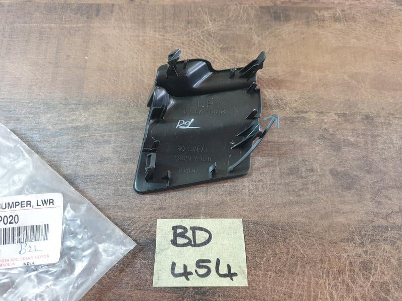 Original New Toyota Etios Front Bumper Towing Eye Cover