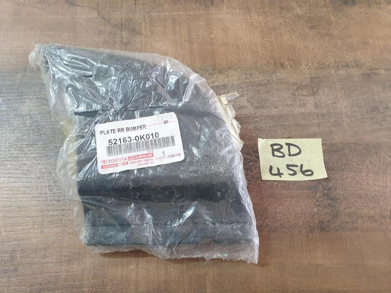 Original New Toyota Hilux Right Rear Bumper Corner Plate