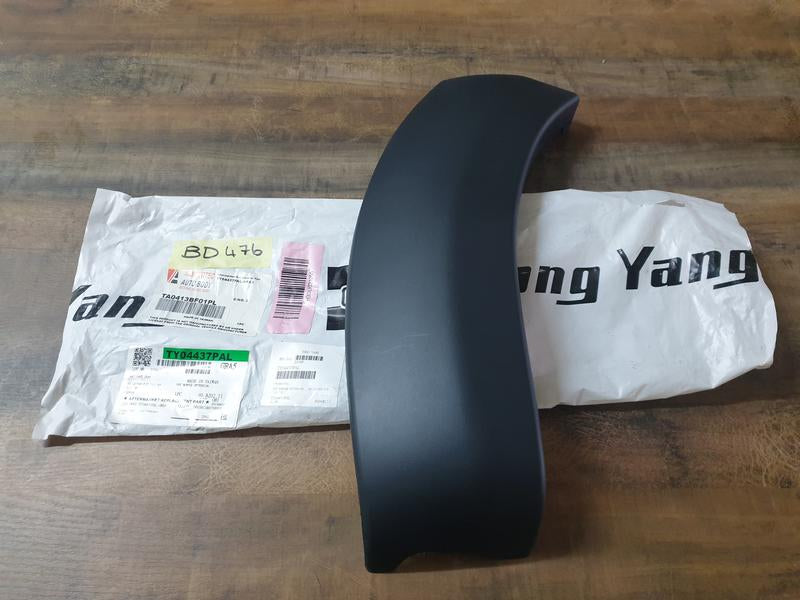 Toyota Aftermarket Hilux D4D Left Front Bumper Arch Moulding Extension