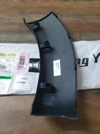 Toyota Aftermarket Hilux D4D Left Front Bumper Arch Moulding Extension