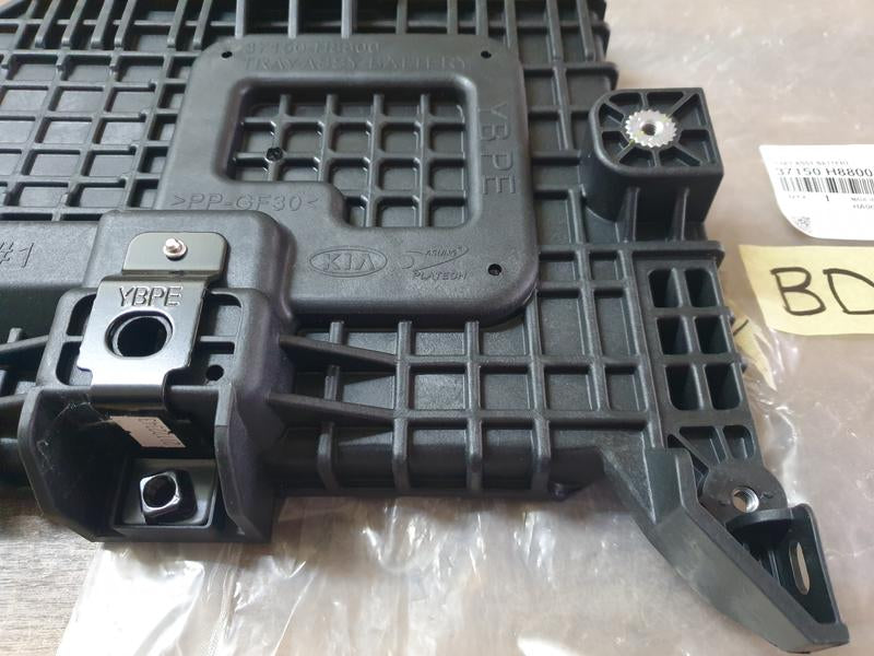 Original New Kia Rio IV Battery Tray