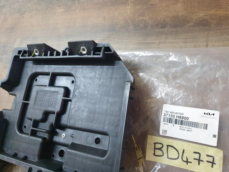 Original New Kia Rio IV Battery Tray