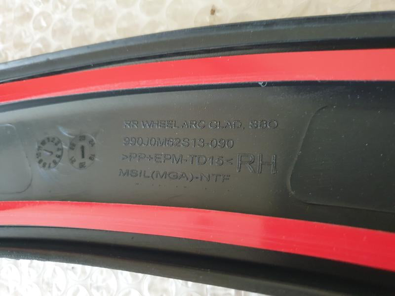 Original New Suzuki S-Presso Right Rear Wheel Arch Moulding