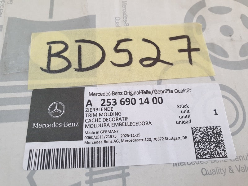 Original Used Mercedes-Benz GLC Coupe X253 Right Rear Door B-Pillar Trim Blackout