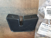 Original New Kia Pegas 2024 Right Rear Wheelhouse Cover