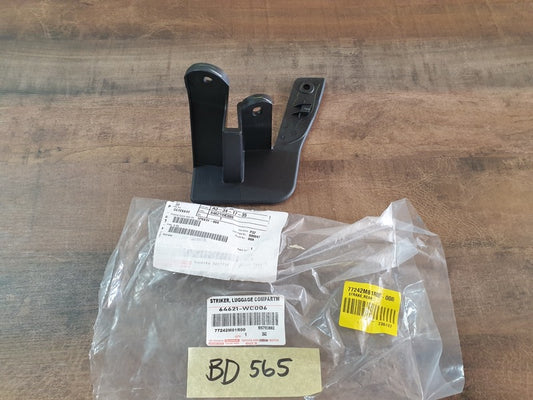Original New Suzuki Celerio Toyota Vitz 2023 Boot Lock Striker