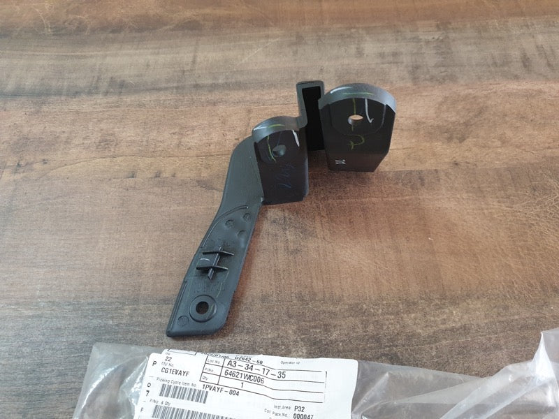 Original New Suzuki Celerio Toyota Vitz 2023 Boot Lock Striker