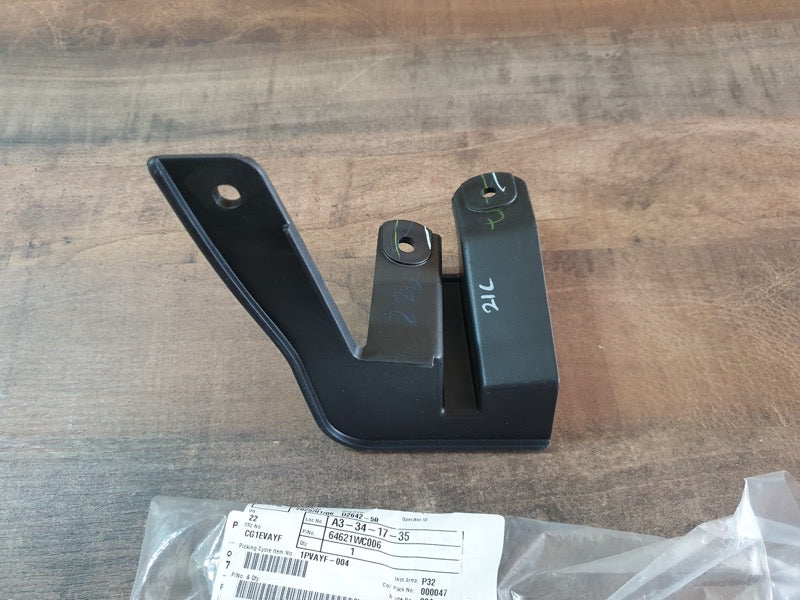 Original New Suzuki Celerio Toyota Vitz 2023 Boot Lock Striker