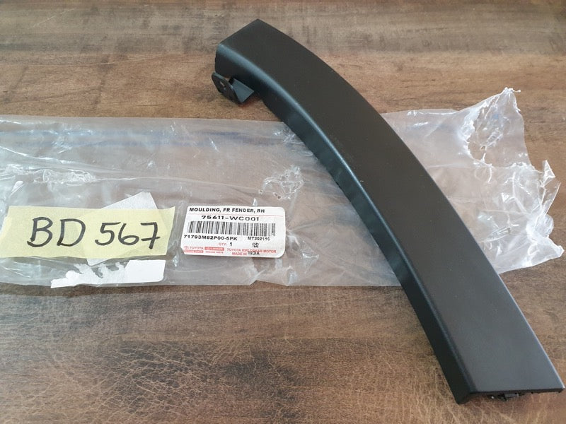 Original New Suzuki Vitara Brezza Toyota Urban Cruiser Right Front Wheel Arch Moulding