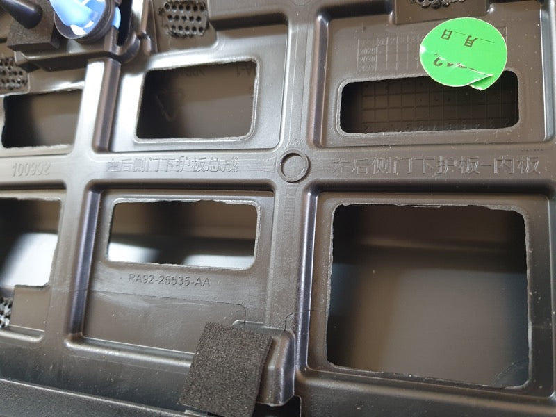 Original New Ford Territory 2025 Left Rear Door Lower Moulding