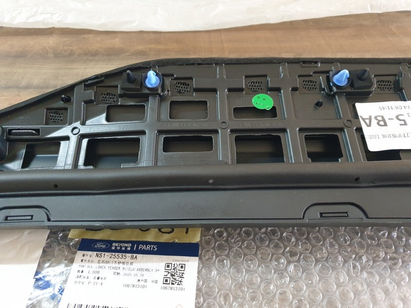 Original New Ford Territory 2025 Left Rear Door Lower Moulding