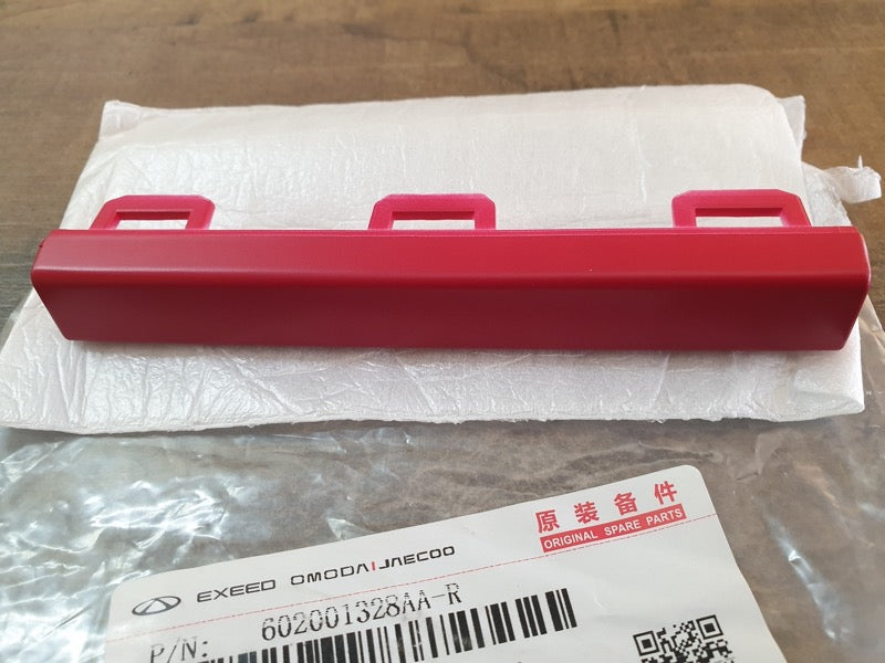 Original New Chery Tiggo 4 2024 Front Bumper Lower Trim Strip Red