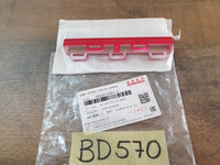 Original New Chery Tiggo 4 2024 Front Bumper Lower Trim Strip Red