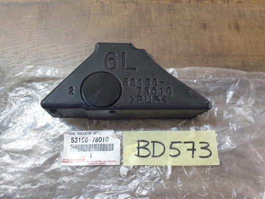 Original New Lexus NX 200 Left Front Fender Seal