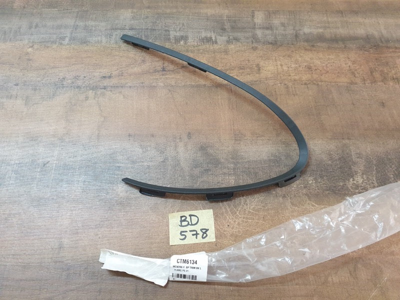Mercedes-Benz Aftermarket C-Class W206 Left Front Bumper Trim Beading