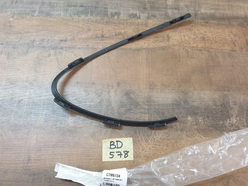 Mercedes-Benz Aftermarket C-Class W206 Left Front Bumper Trim Beading