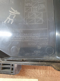 Original Used Toyota Corolla Relay Block Fuse Box Upper Cover