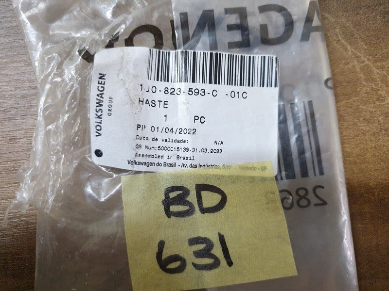 Original New Volkswagen Polo Bonnet Lock Release Pull Handle