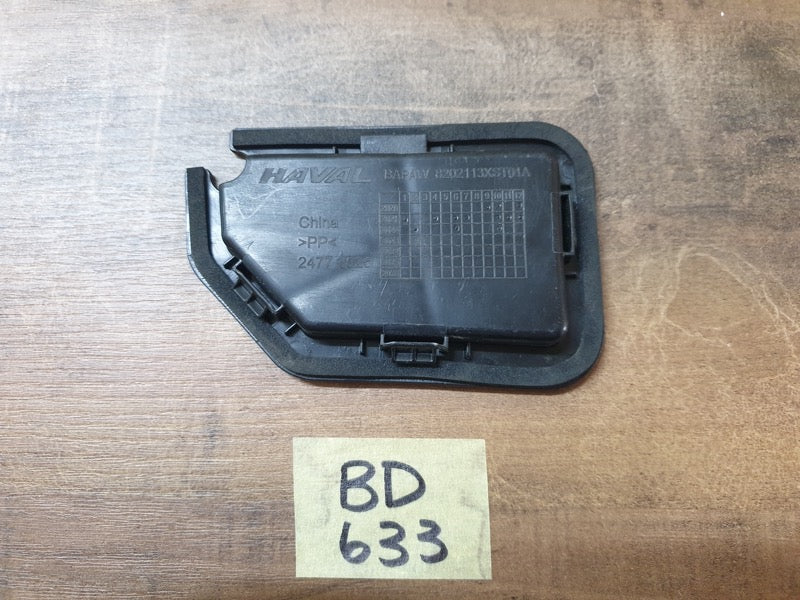 Original New Haval Jolion Left Outer Mirror Interior Mounting Cover