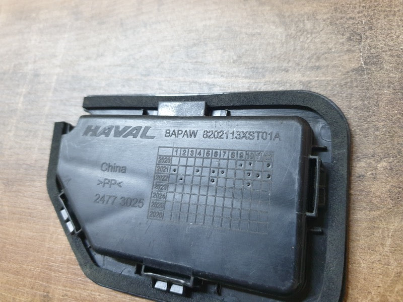 Original New Haval Jolion Left Outer Mirror Interior Mounting Cover