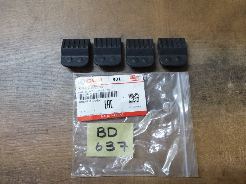 Original New Haval H2 City Bonnet Stop Rubbers