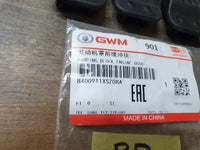 Original New Haval H2 City Bonnet Stop Rubbers