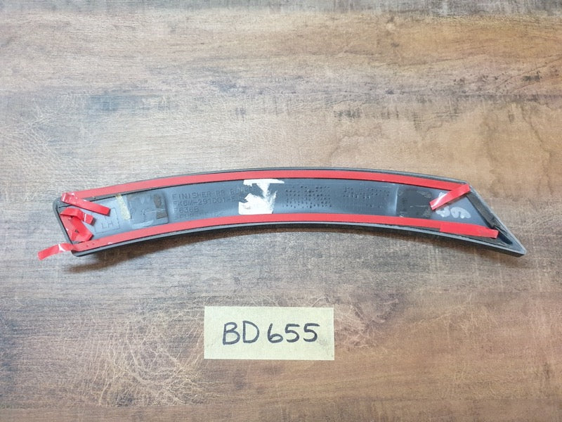 Original Used Land Rover Range Rover Left Rear Wheel Arch Moulding Extension