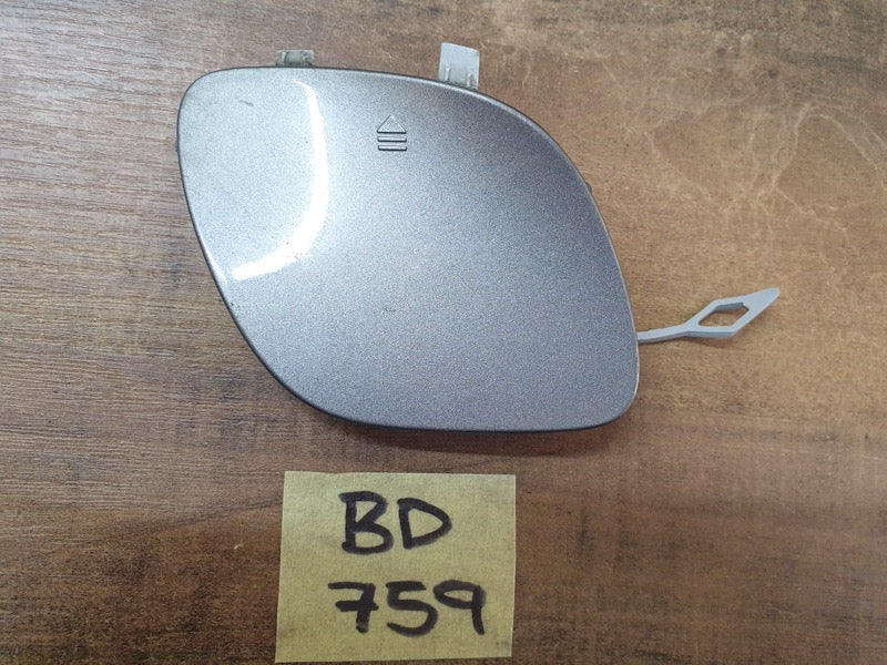 Original Used Mercedes-Benz C-Class W205 Front Bumper Towing Eye Cover