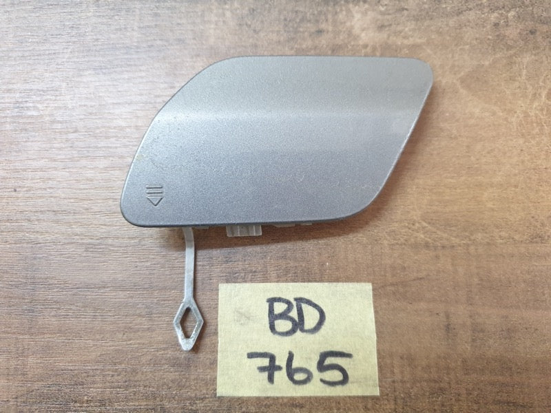 Original Used Mercedes-Benz C-Class W205 Front Bumper Towing Eye Cover