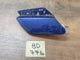 Original Used Mercedes-Benz GLC X253 Front Bumper Towing Eye Cover