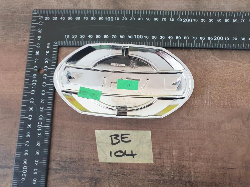 Datsun Go "DATSUN" - Radiator Grille Badge