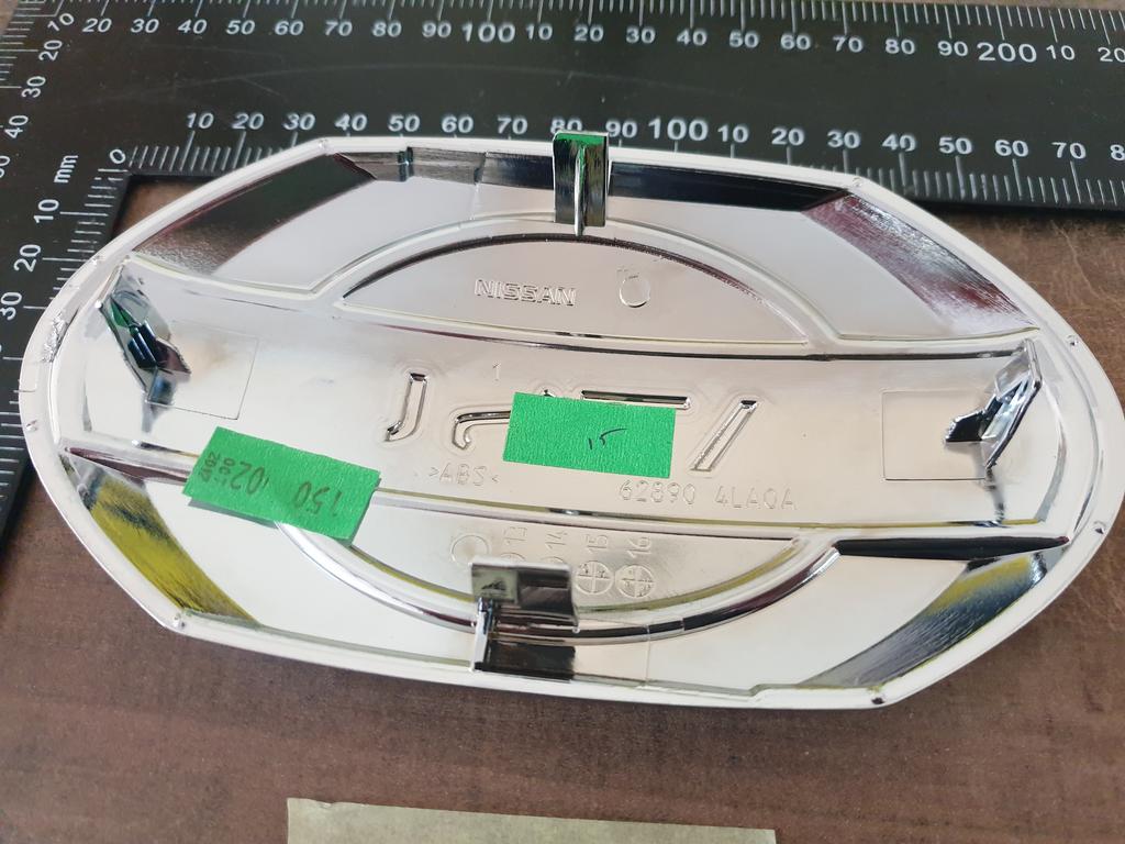 Datsun Go "DATSUN" - Radiator Grille Badge