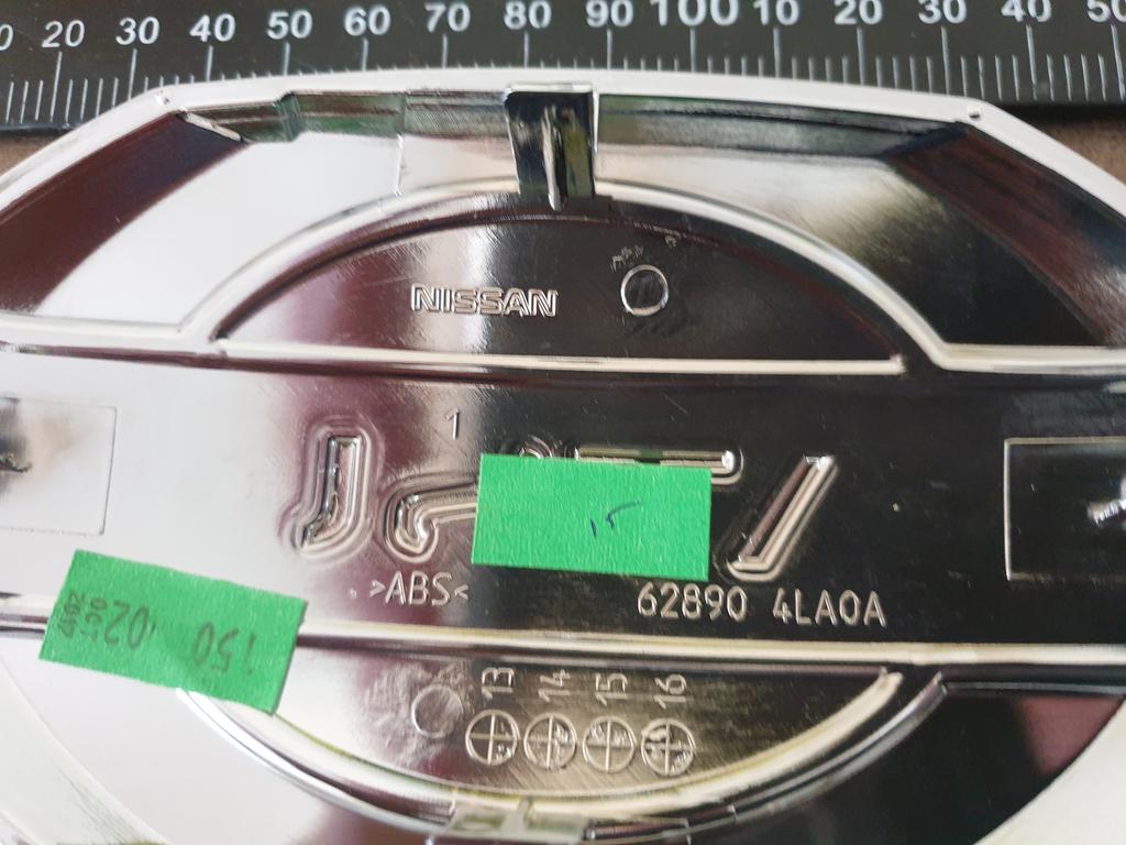 Datsun Go "DATSUN" - Radiator Grille Badge