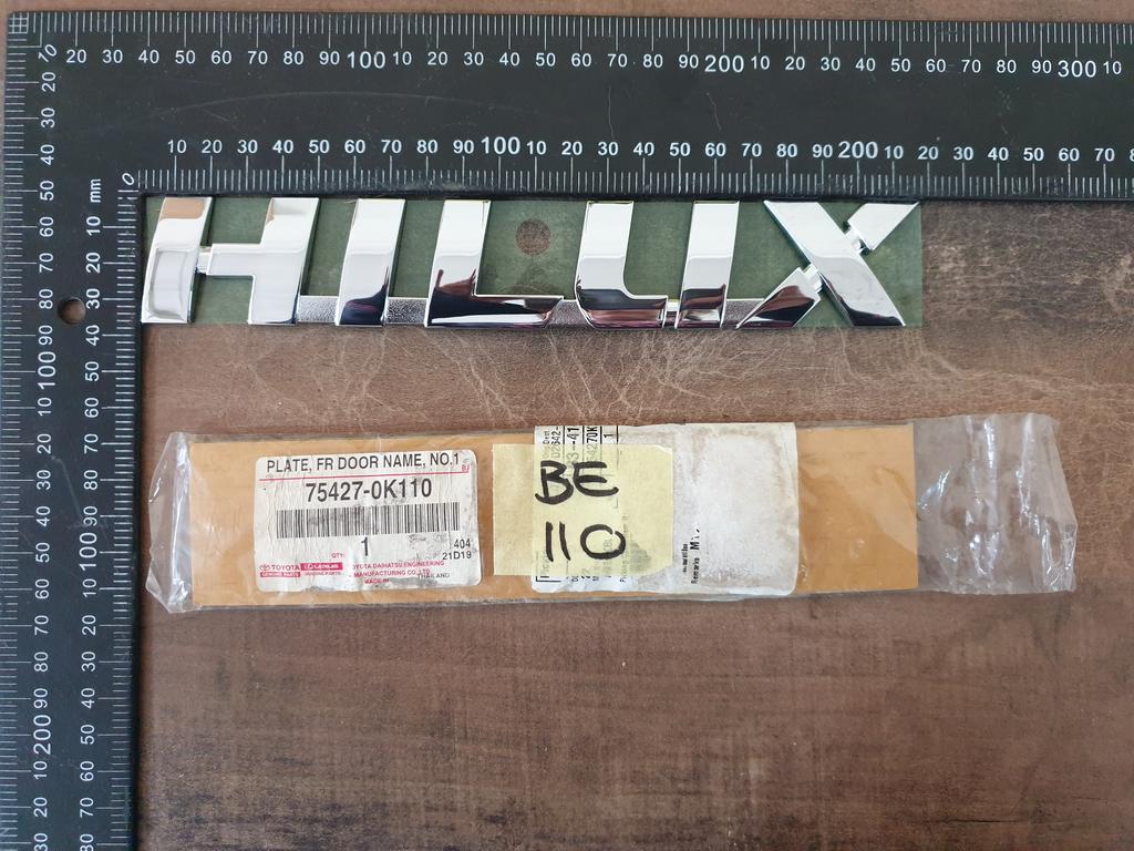 Toyota Corolla Radiator Grille Badge