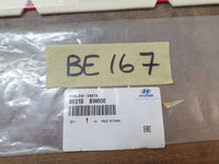Original New Hyundai Creta Boot Lid 'CRETA' Badge