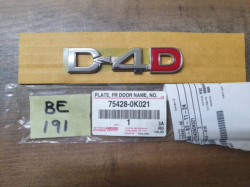 Original New Toyota Hilux 'D-4D' Door Badge