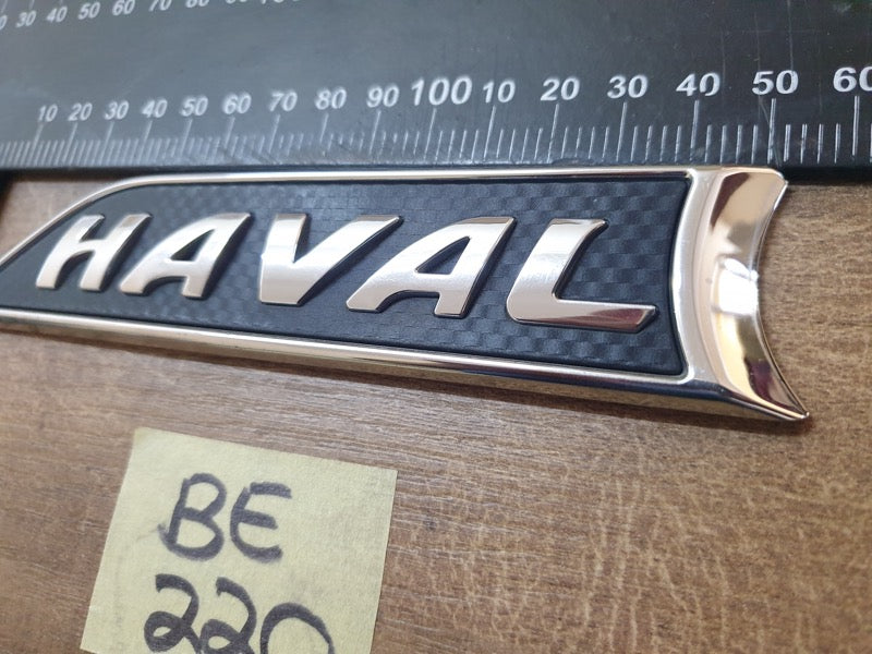 Original Used Haval H2 Right Rear Fender Badge