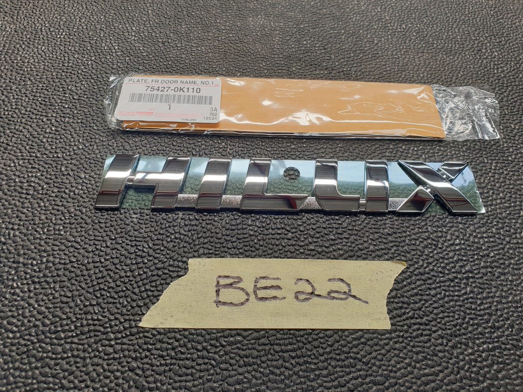 Toyota Hilux Front Door Badge "HILUX"