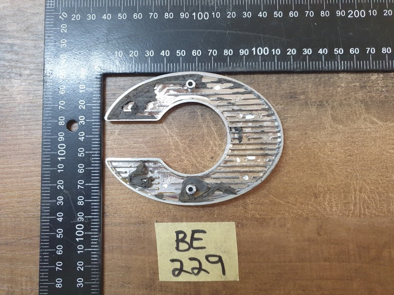 Original Used JAC X200 Bonnet Badge 'C'
