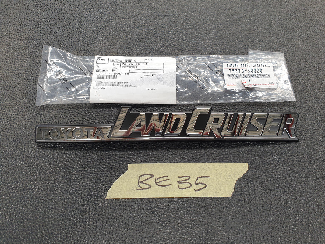 Toyota Land Cruiser "TOYOTA LAND CRUISER" Badge