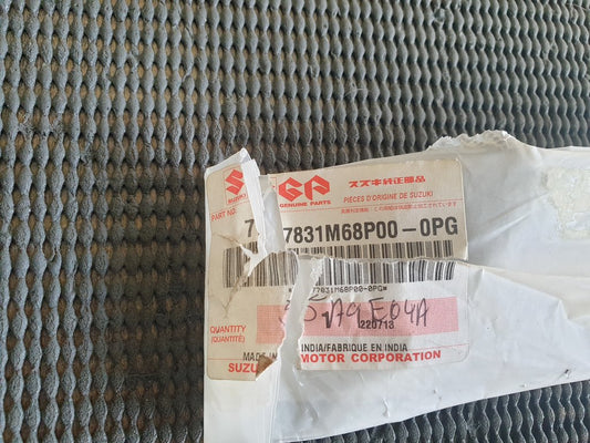 Suzuki Baleno "BALENO"  - Boot Lid Badge