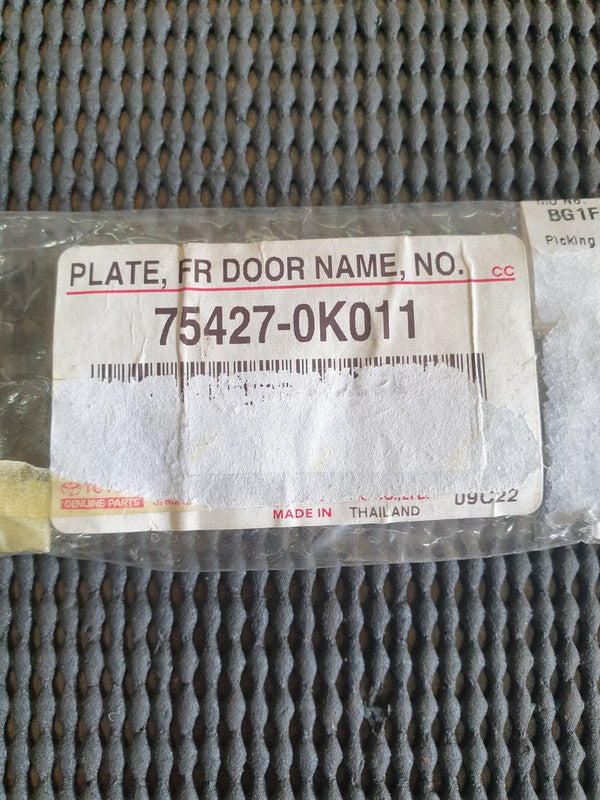 Toyota Hilux "HILUX" - Door Badge