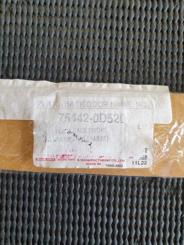 Toyota Yaris "Yaris" - Boot Lid Badge