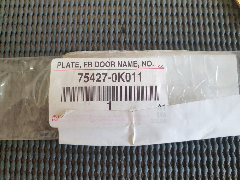 Toyota Hilux "HILUX" - Door Badge