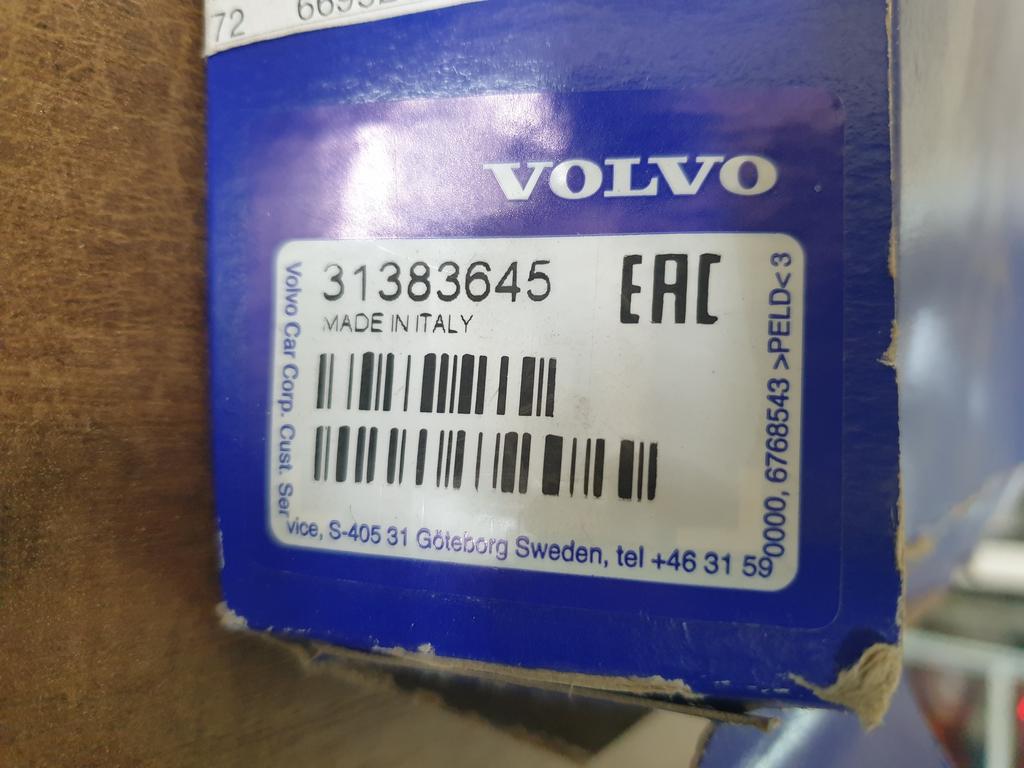 Volvo XC40 Radiator Grille Badge