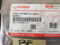 Haval H6 "H6" - Boot Lid Badge