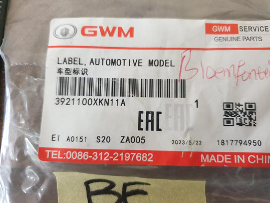 Haval H6 "H6" - Boot Lid Badge