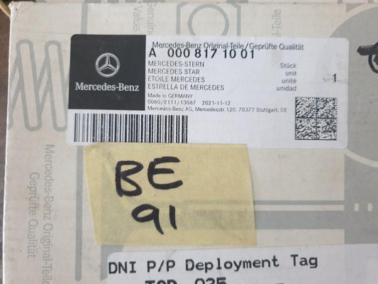 Mercedes-Benz A-Class W176 Mercedes Star - Radiator Grille Badge