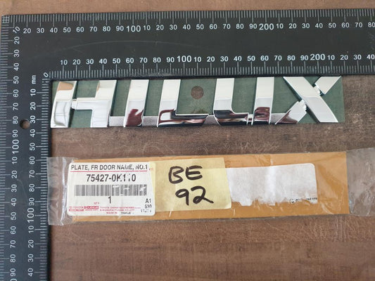 Toyota Hilux "HILUX" - Door Badge