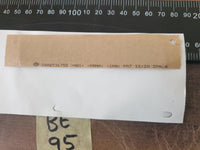 Volkswagen Tiguan "4MOTION" - Boot Lid Badge